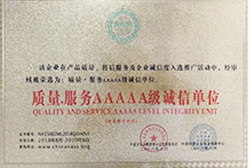 K1体育官方网站